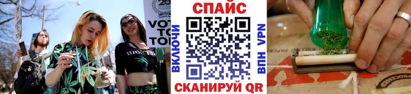 БУТИРАТ BDO  Купить закладки  Верея 