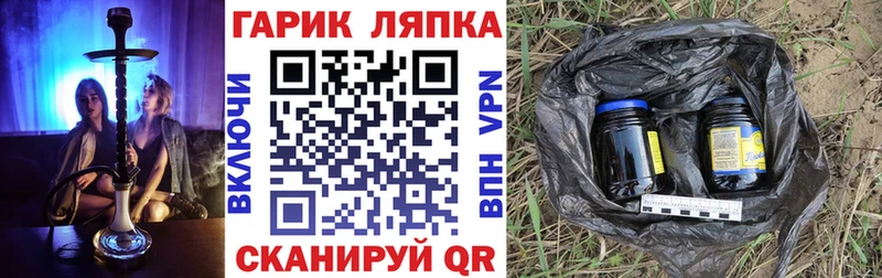 Купить  Верея  Гашиш AMNESIA HAZE 