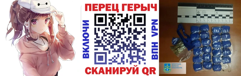 Героин Афган  Купить где  Верея 