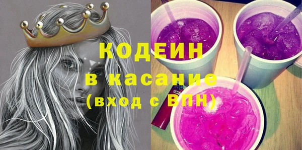 марки lsd Арсеньев