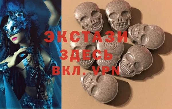 ПСИЛОЦИБИНОВЫЕ ГРИБЫ Алексеевка