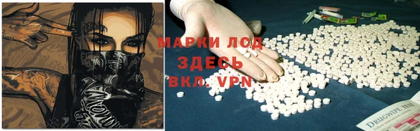 jwh Алзамай